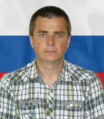 Остапенко Руслан Викторович